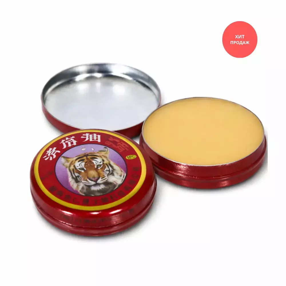 Бальзам Тигр Tiger Balm 3 г