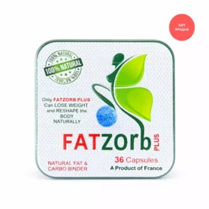 Fatzorb Plus капсулы для контроля веса 36 капсул