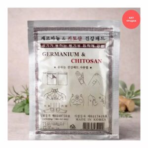 Корейский пластырь Germanium Chitosan с германием и хитозаном 25 пластырей