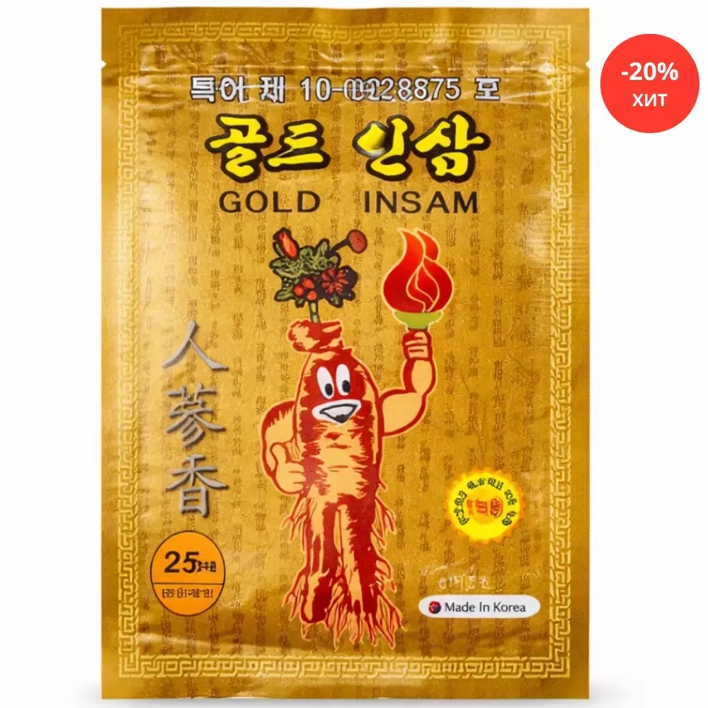 Корейский пластырь с красным женьшенем (25 пластырей)