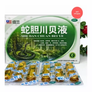 Сироп от кашля «Змейка» She Dan Chuan Bei Ye 6 флаконов