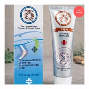 Tiger Massage Cream с глюкозамином для суставов и мышц 100 мл
