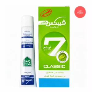 Vebix Deo Cream Max 7 Days Men крем-дезодорант от потливости