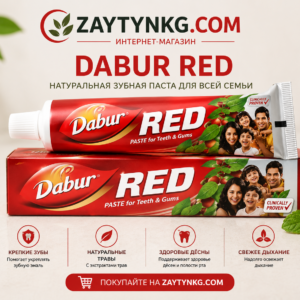 Зубная паста Dabur Red | 100 г