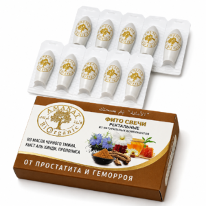 Фитосвечи ректальные Аманат Bio Organic | 10 свечей, Кыргызстан