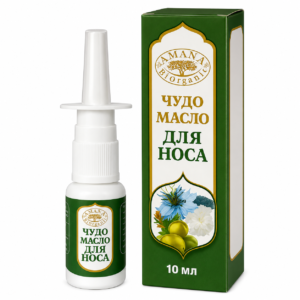 Чудо масло капли для носа Аманат Bio Organic | 10 мл, Кыргызстан